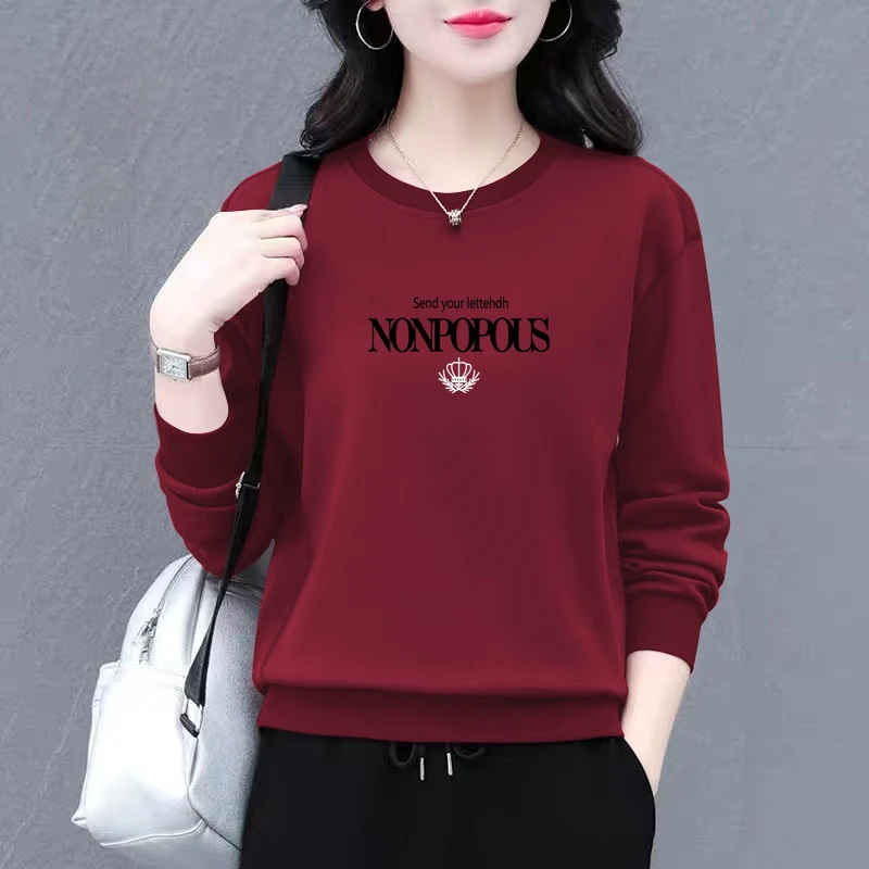 时尚卫衣女春秋季韩版新款宽松遮肚洋气百搭休闲显瘦长袖上衣外套