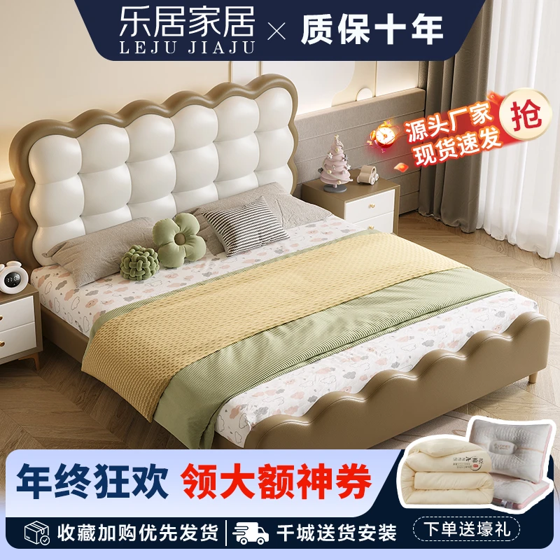 奶油风儿童床简约公主床实木床网红公主床家用儿童房单人储物大床