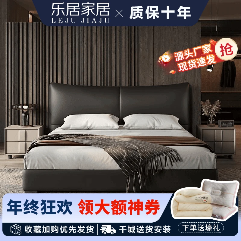 网红双人床香奈儿床主卧大床x2储物大床主卧婚床现代简约床