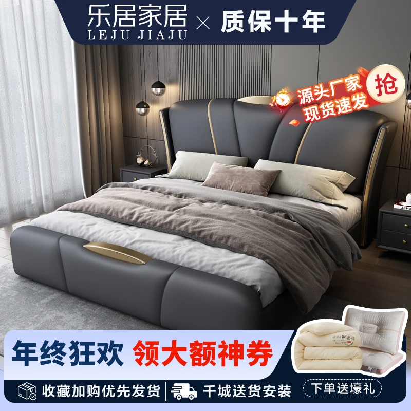 轻奢双人床意式加厚实木皮床现代简约主卧室高档五金储物大床婚床