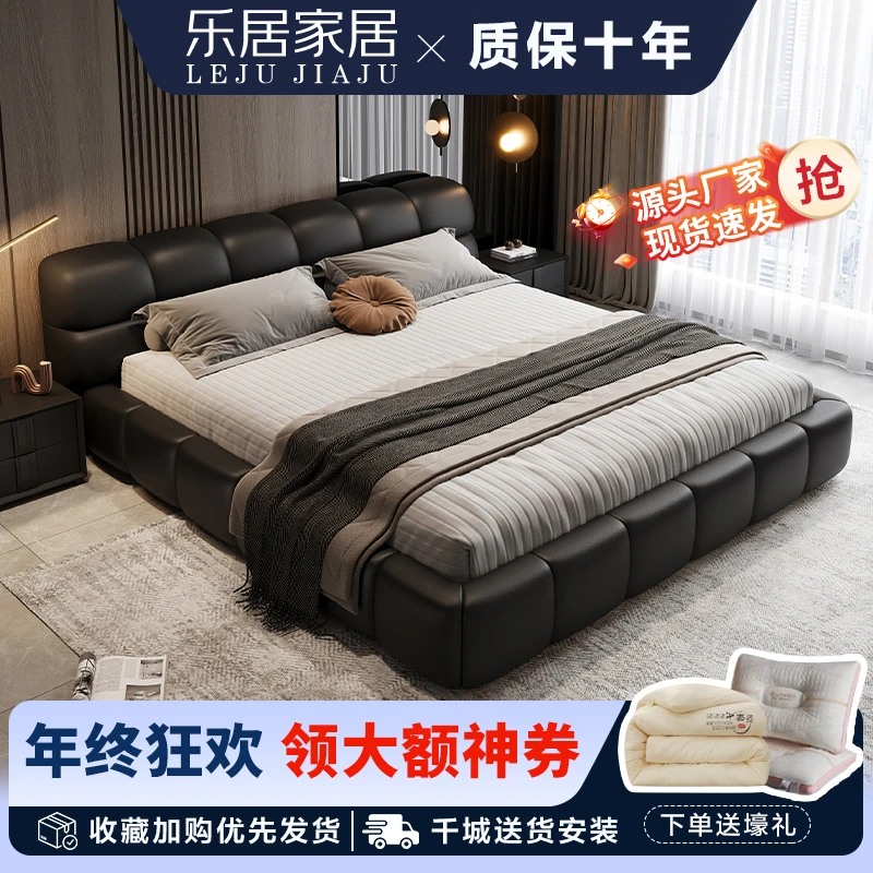 简约泡芙床皮床现代简约风主卧免洗双人婚床高端极简卧室1米8婚床