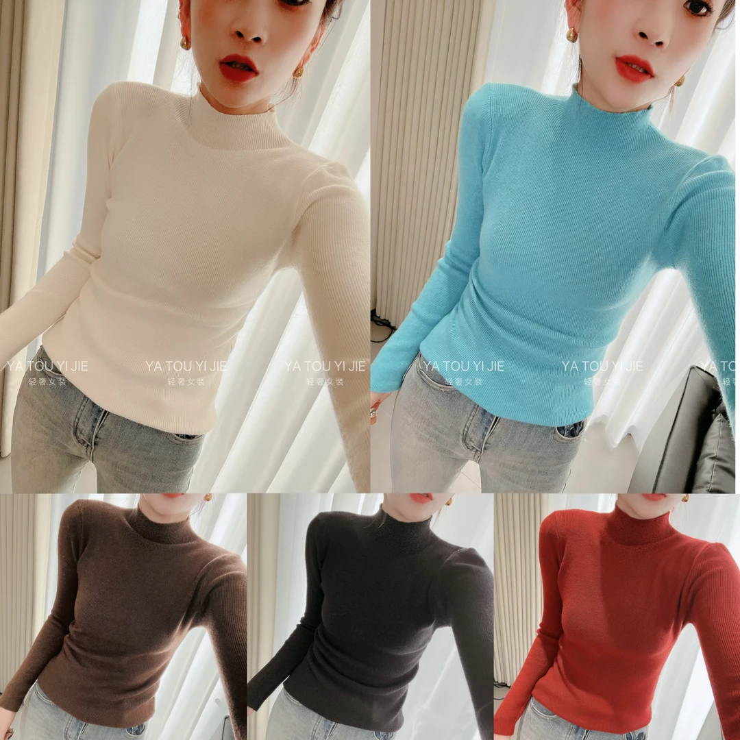 【丫头精选】半高领内搭针织修身紧身毛衣 百搭时尚针织衫
