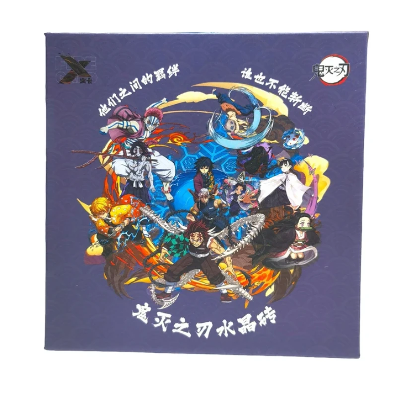 【拆盒】《鬼灭之刃》起源之地高透水晶砖盲盒系列二创动漫周边