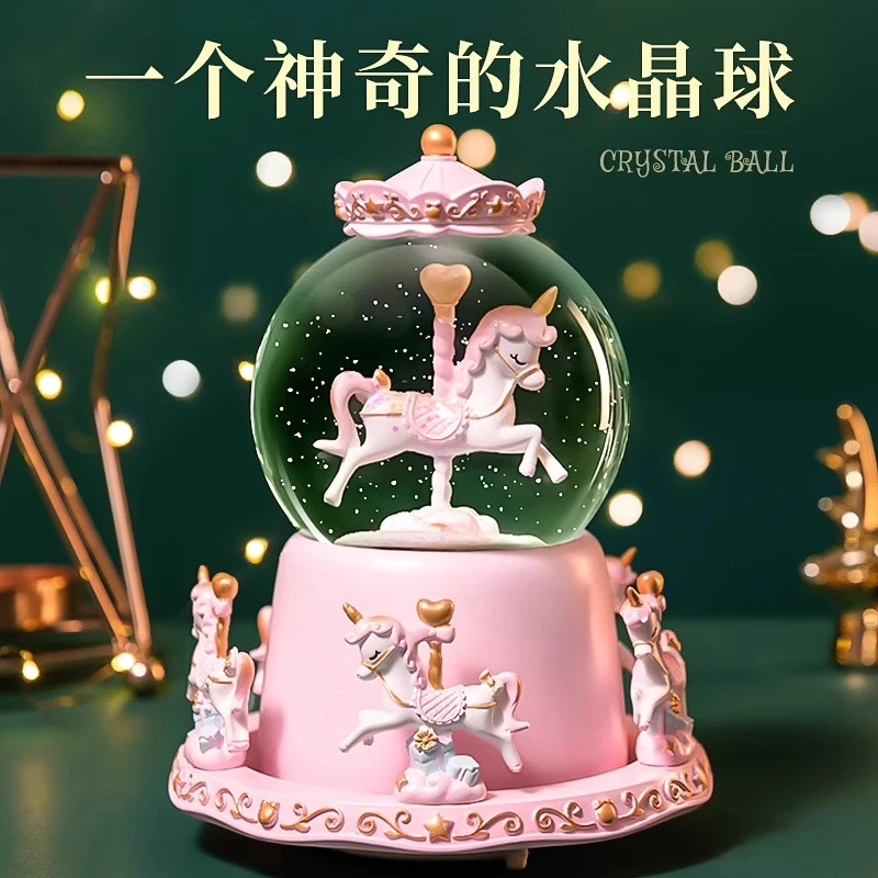 旋转木马水晶球音乐八音盒女孩儿童10岁女童实用生日礼物智能射灯