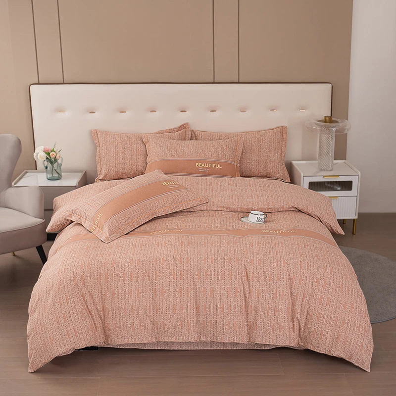 网红亲肤裸睡斜纹磨毛全棉四件套100棉床上用品被套被罩床单家纺