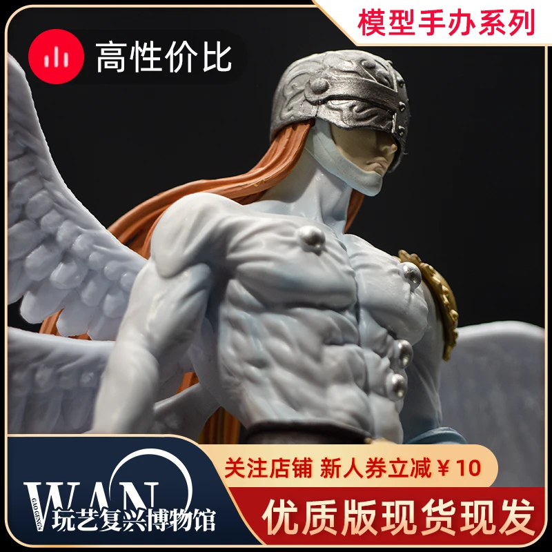 数码宝贝天使兽天女兽可发光雕像模型彩盒装手办摆件男生礼物景品