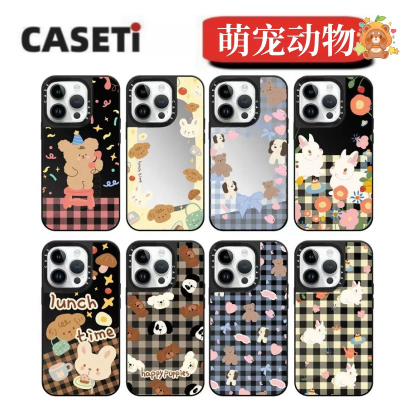 CASET萌宠动物Magsafe磁吸款镜面15Promax/14/13/12/11手机壳