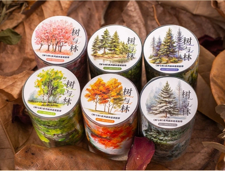 树与林系列树木森林6款自然造景系列手账胶带水彩植物场景DIY贴纸