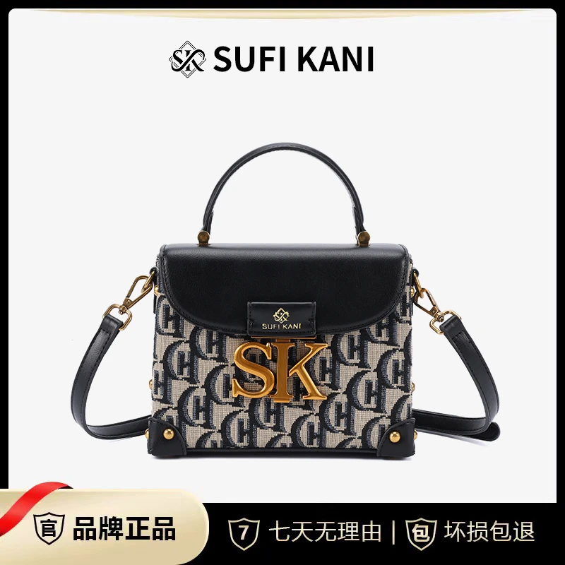 【工厂直销】SUFI KANI 新款时尚高级轻奢百搭单肩斜挎包9030#-黑色