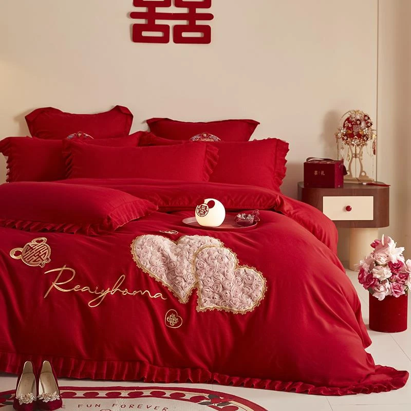 礼盒装结婚四件套床裙婚庆床上用品喜庆被单双人新婚被套喜被全套