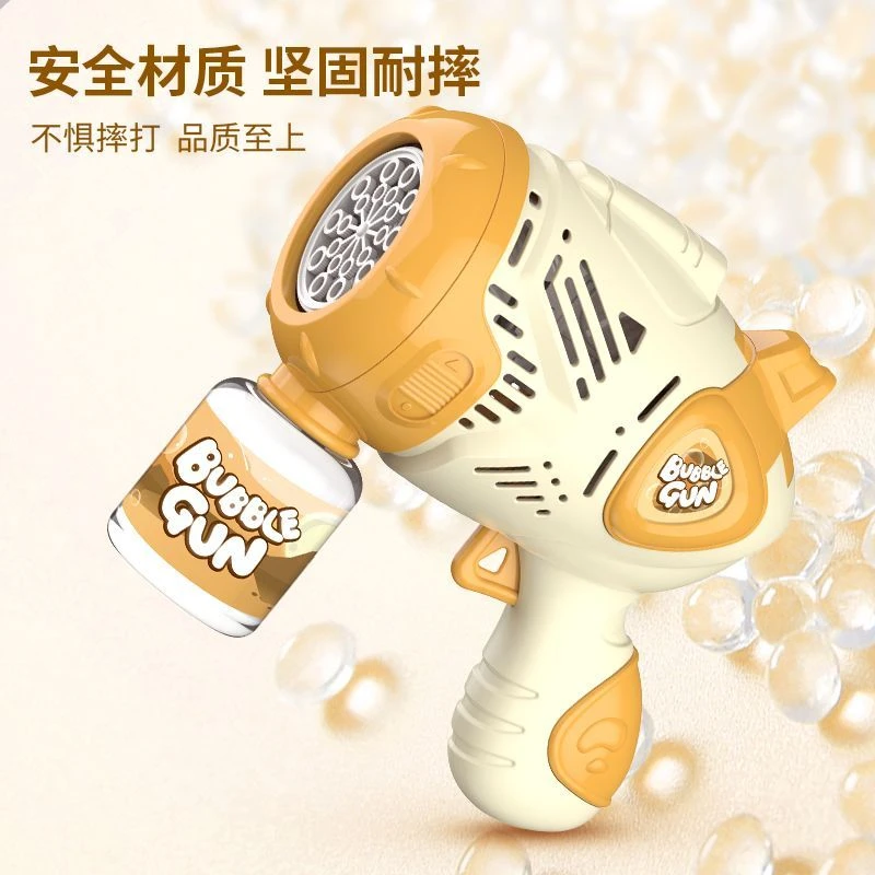 泡泡机玩具枪儿童孩子手持电动多孔全自动不漏液电动多彩灯吹泡泡