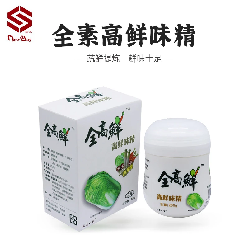 全高鲜高鲜调味料蔬菜味精鸡精提味增鲜健康家用厨房烹饪炒菜煮汤