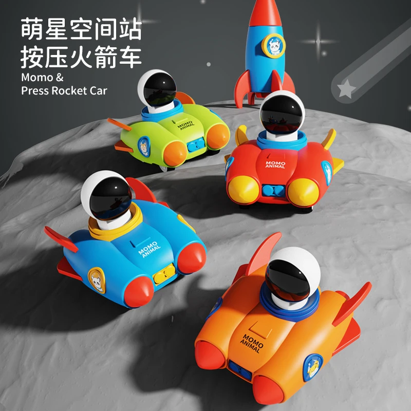 宇航员按压火箭车可爱回力车创意摆件儿童生日礼物惯性趣味玩具车