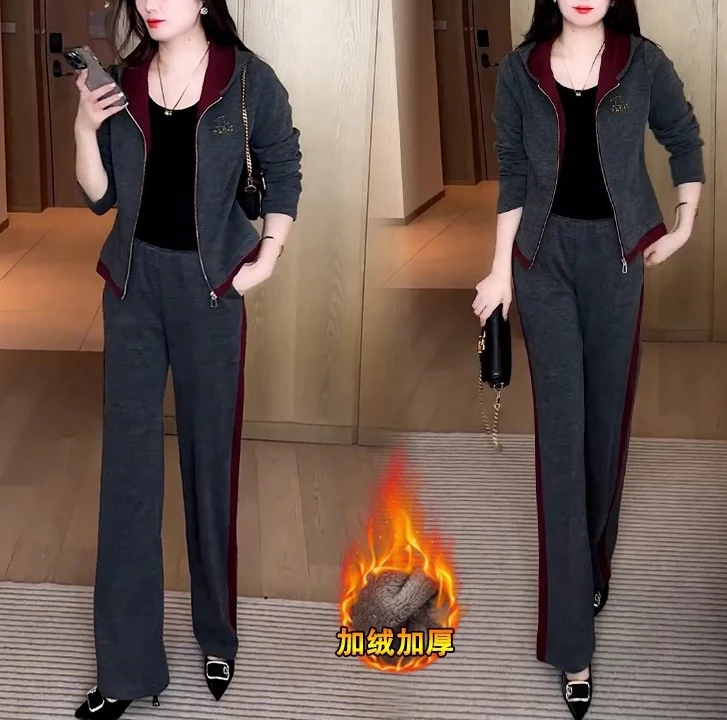 休闲运动套装女2024秋冬加绒时髦洋气连帽开衫外套阔腿裤两件套潮