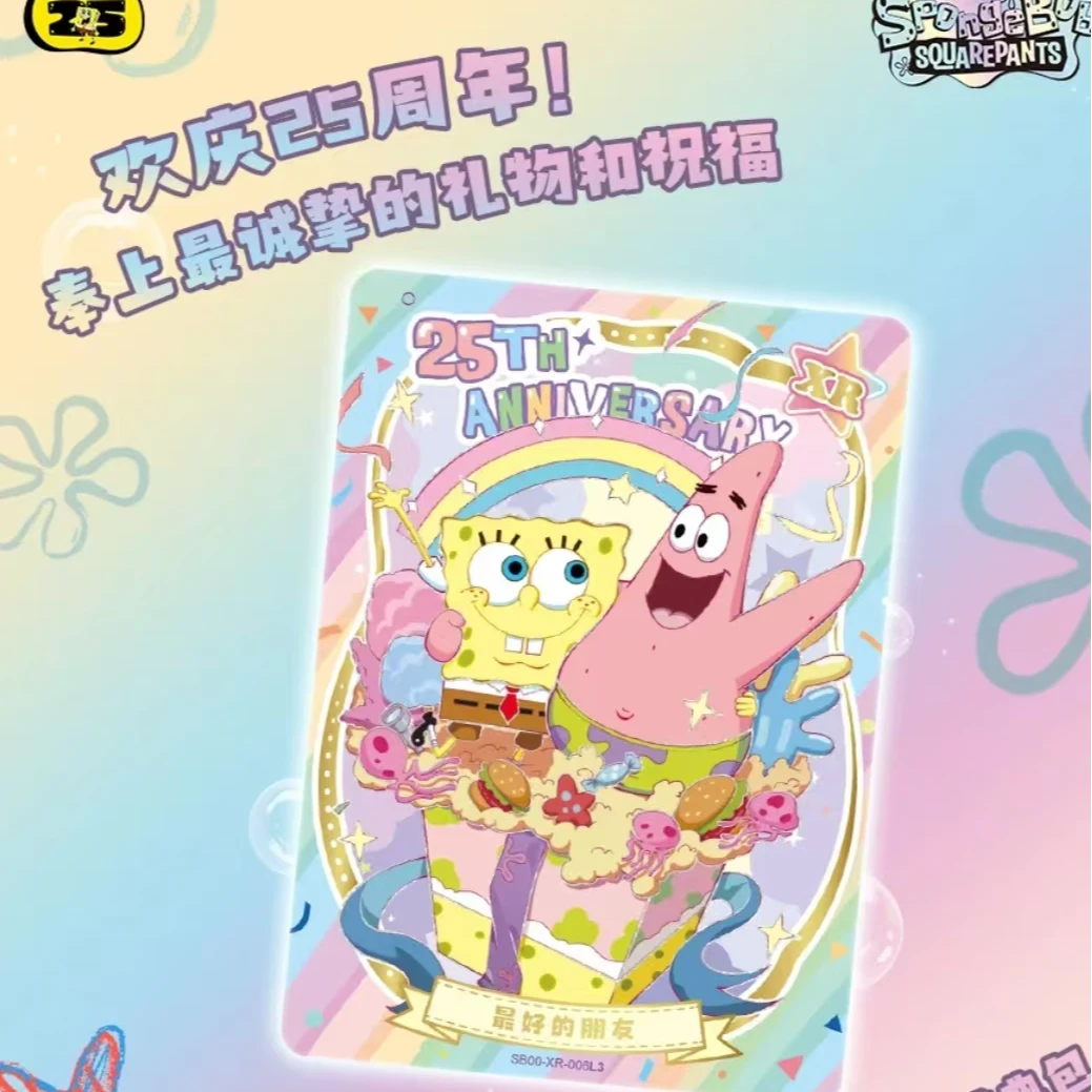 卡游桃【平拆/红灯停】海绵宝宝-妙趣时光收藏卡-特典包2弹