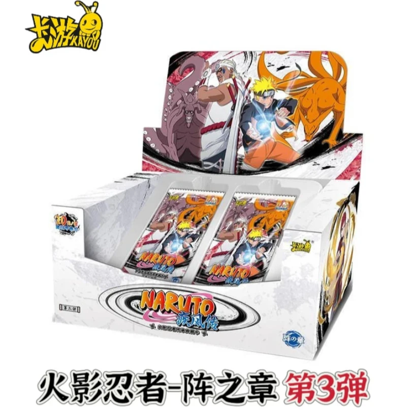 卡游白面【平拆】火影忍者阵之章第三弹