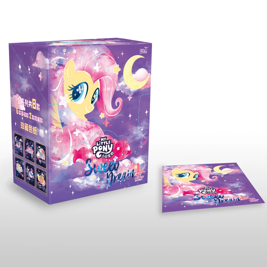 卡游33【亚克力色纸】小马宝莉-G4亚克力色纸