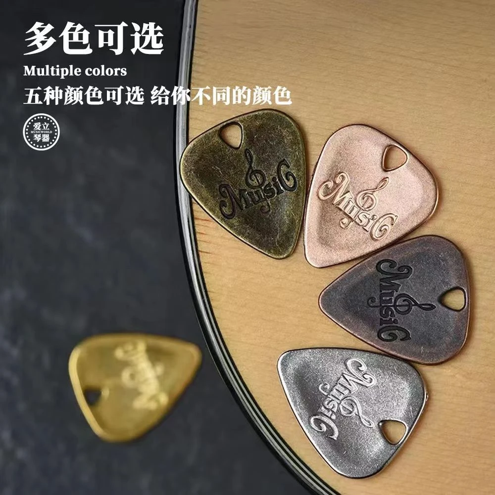 金属拨片民谣木吉他拨片电吉他贝斯锌合金钢片拨片装饰拨片专业
