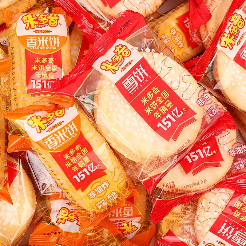 米多奇饼干雪饼香米饼膨化混合休闲雪米小吃膨化食品米多奇雪米饼