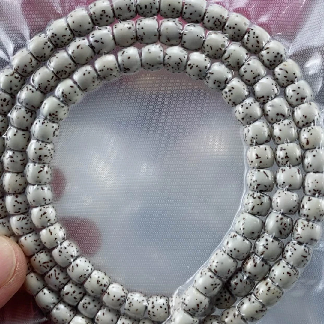 【闪购商品】星月菩提吊坠T****君