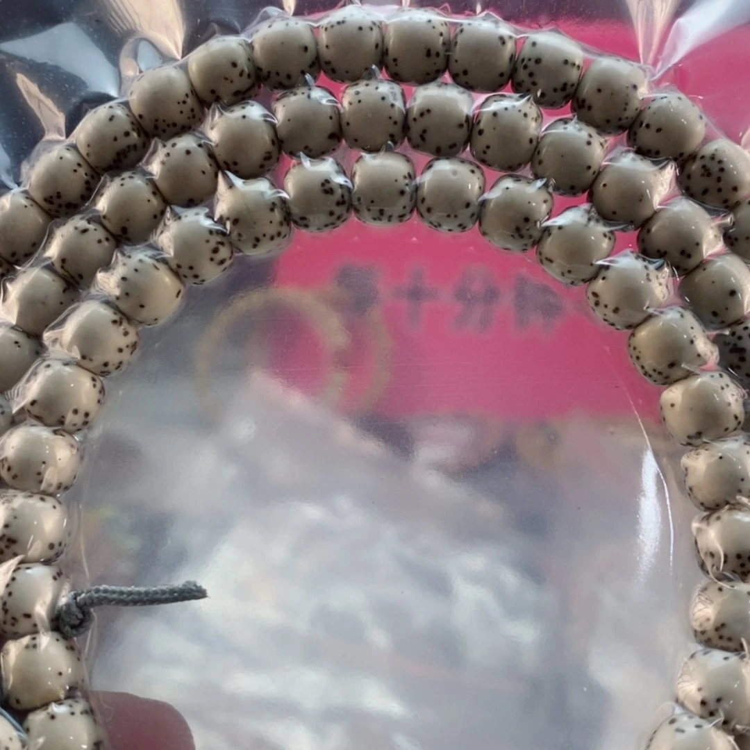 【闪购商品】星月菩提吊坠阿*?