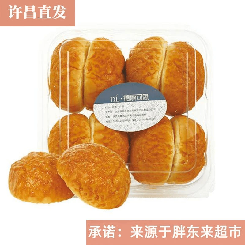 （包邮）胖东来自营甜品德丽可思早餐椰香包面包新鲜短保