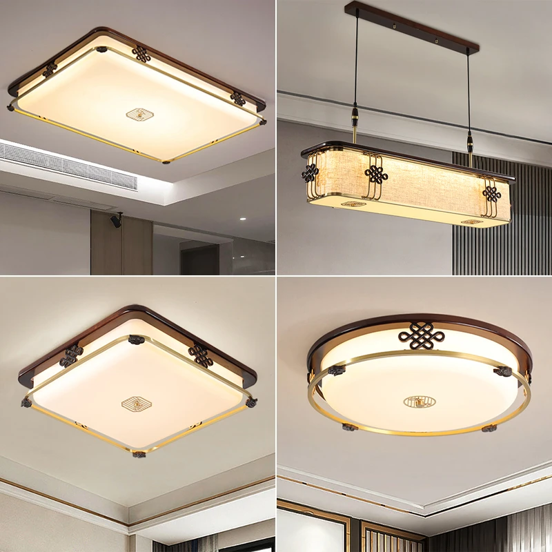 EYPHI/益菲新中式全铜花梨木全光谱护眼客厅长方形主卧方形吸顶灯