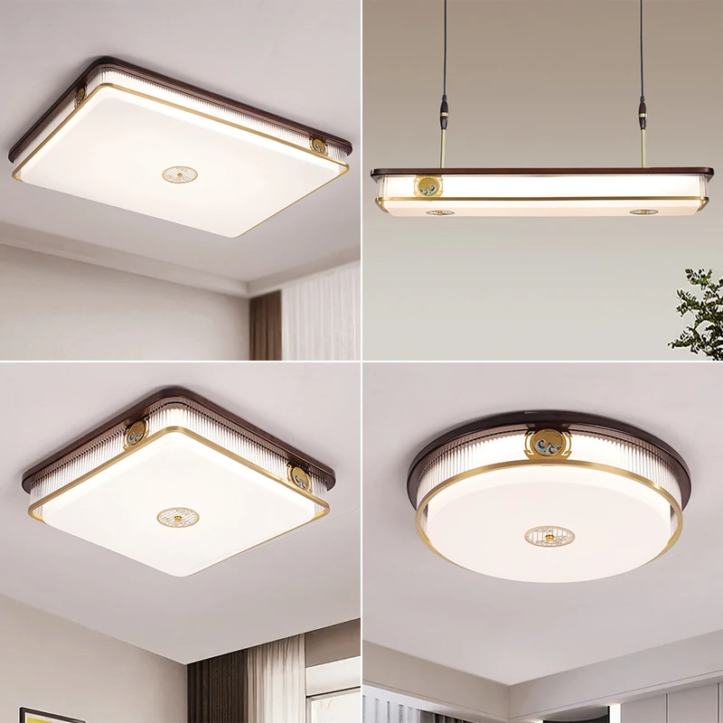 EYPHI/益菲新中式全铜花梨木全光谱护眼客厅长方形主卧方形吸顶灯