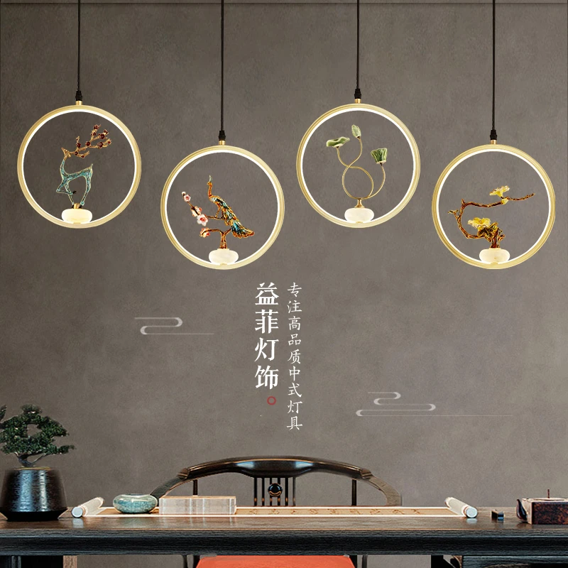 EYPHI/益菲YC3176/3175全铜玉石珐琅彩新中式卧室床头吊灯过道灯