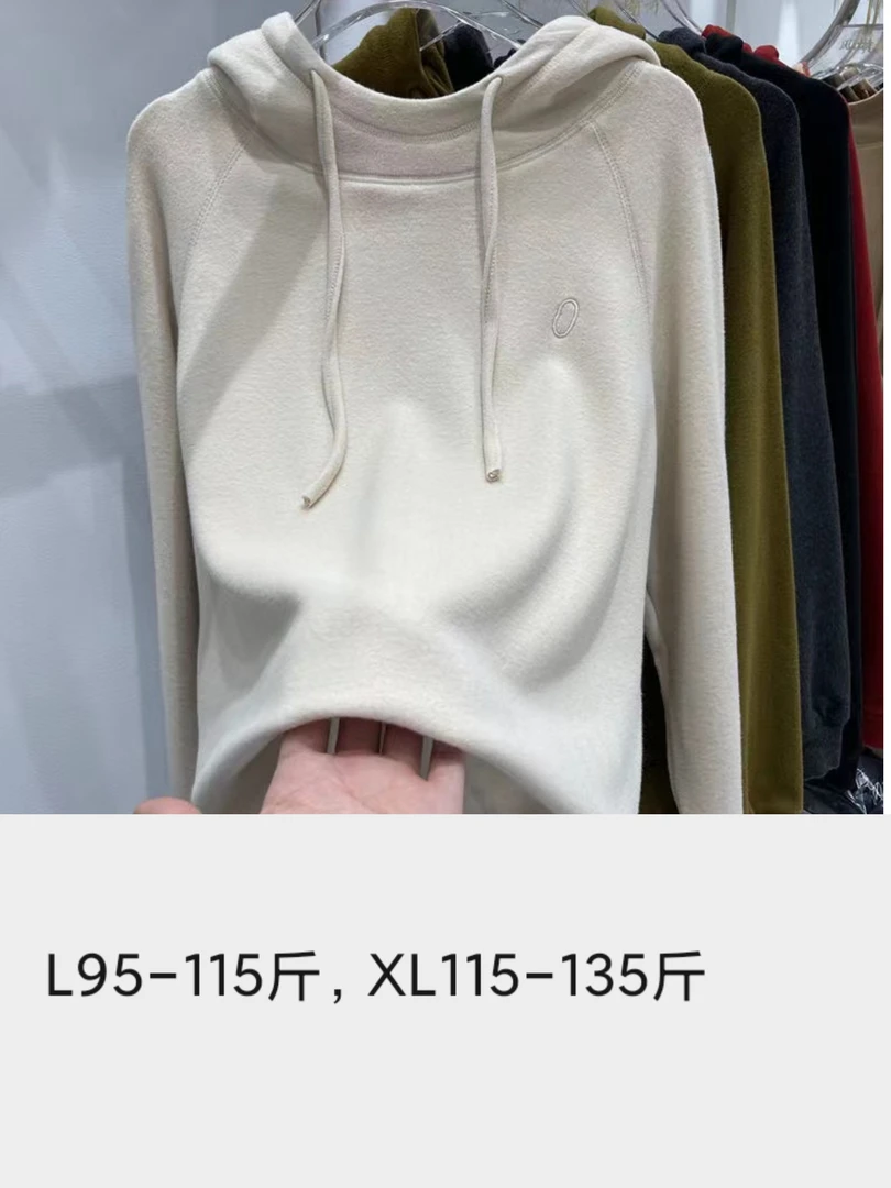 米色舒适保暖卫衣