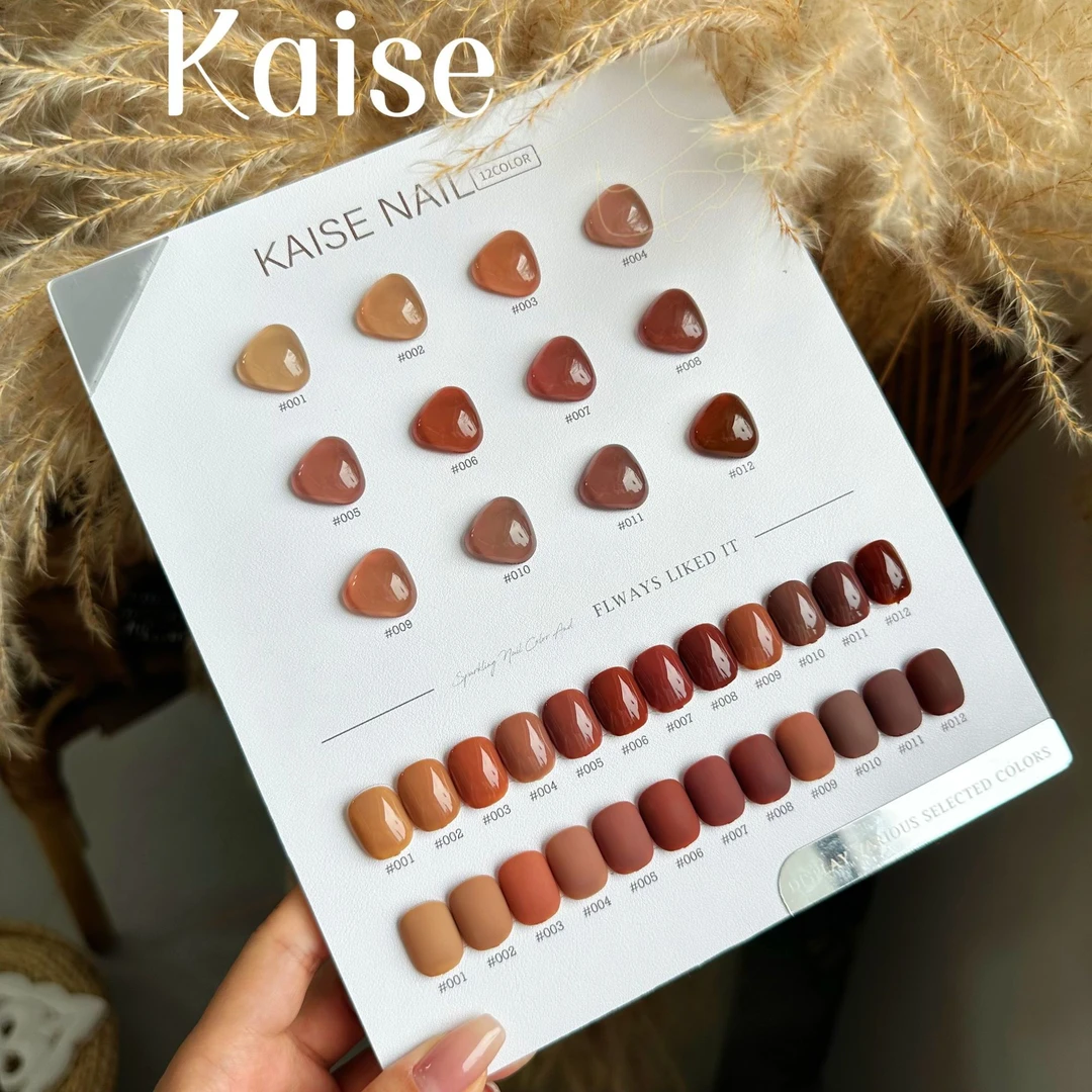 恺舍12色焦糖巧克力高端流行美甲爆款拓客显白焦糖美拉德色小套