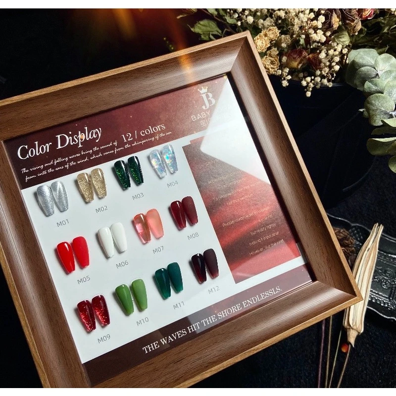 【欧町颜】12色宝贝乔娜显白特色甲油胶美甲店专用流行色小套装