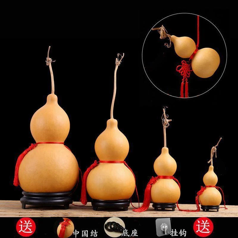 天然葫芦挂件带龙头家居门对门中国结真葫芦大小号摆件天然生长