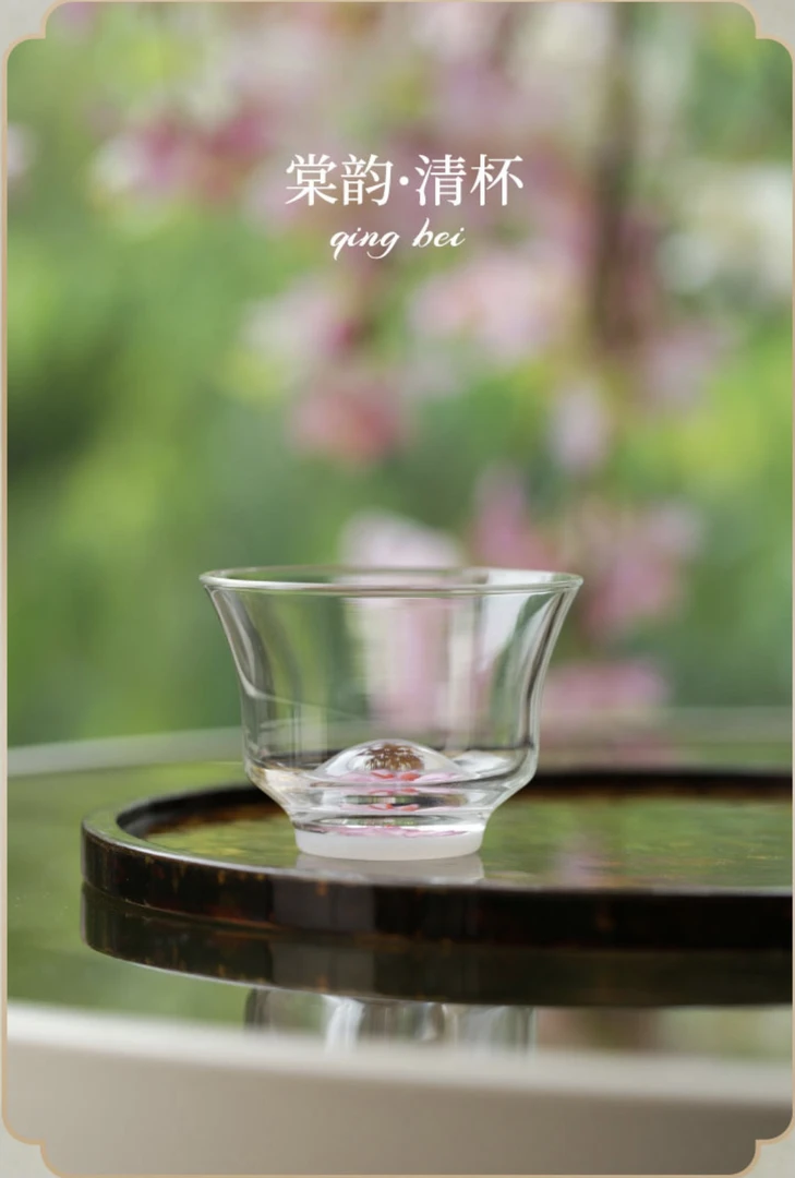 禾器花语棠韵清杯珐琅彩透明主人杯110cc泡茶杯家用茶具品茗杯