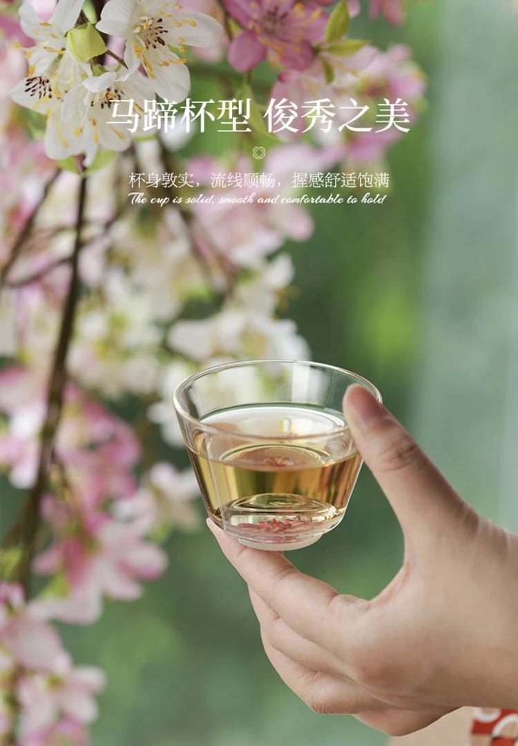禾器禾器花语 棠韵达杯 主人杯 100cc