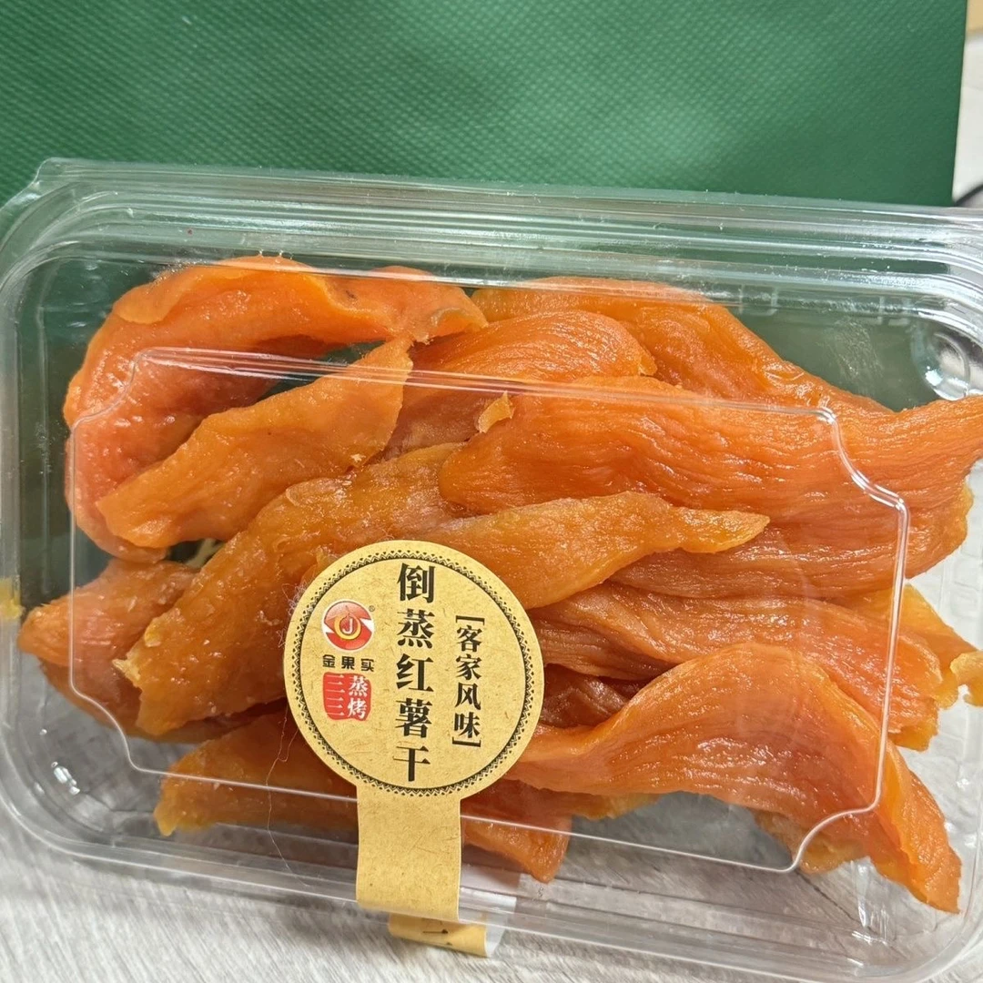 金果实客家倒蒸红薯干手工制作连城红心地瓜条软糯香甜特产零食