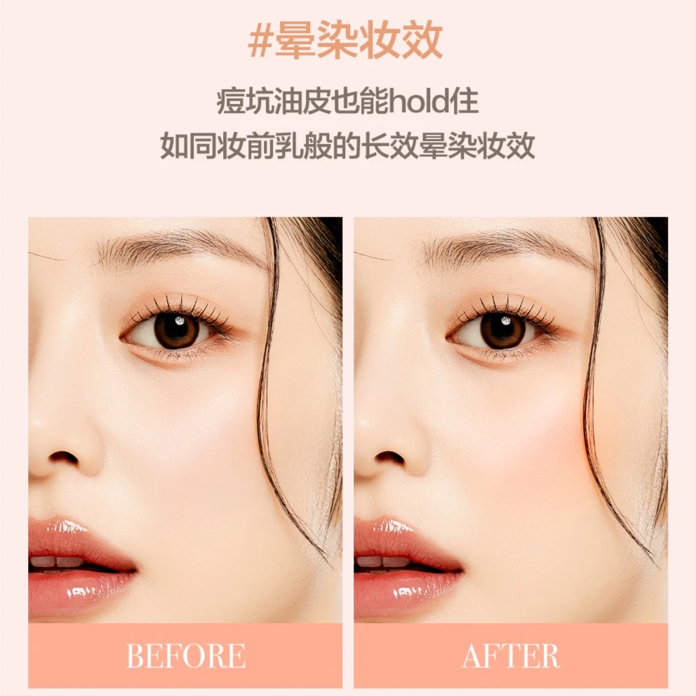 3号色lizda莉姿达腮红4.5g/件裸妆自然提亮膨胀色 效期至25年1月