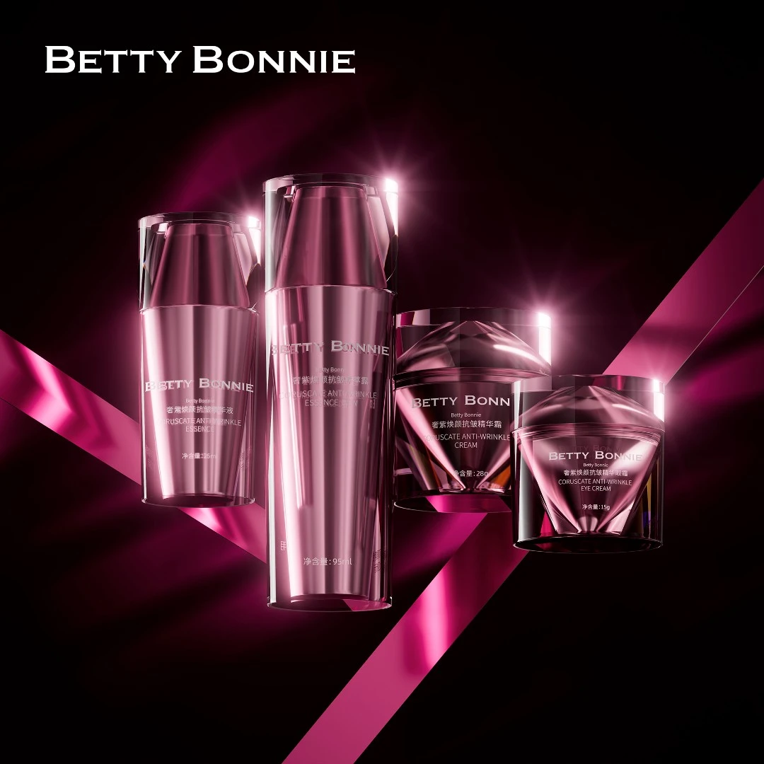 BettyBonnie奢紫焕颜抗皱精华套盒保湿水套装抗初老护肤补水原液