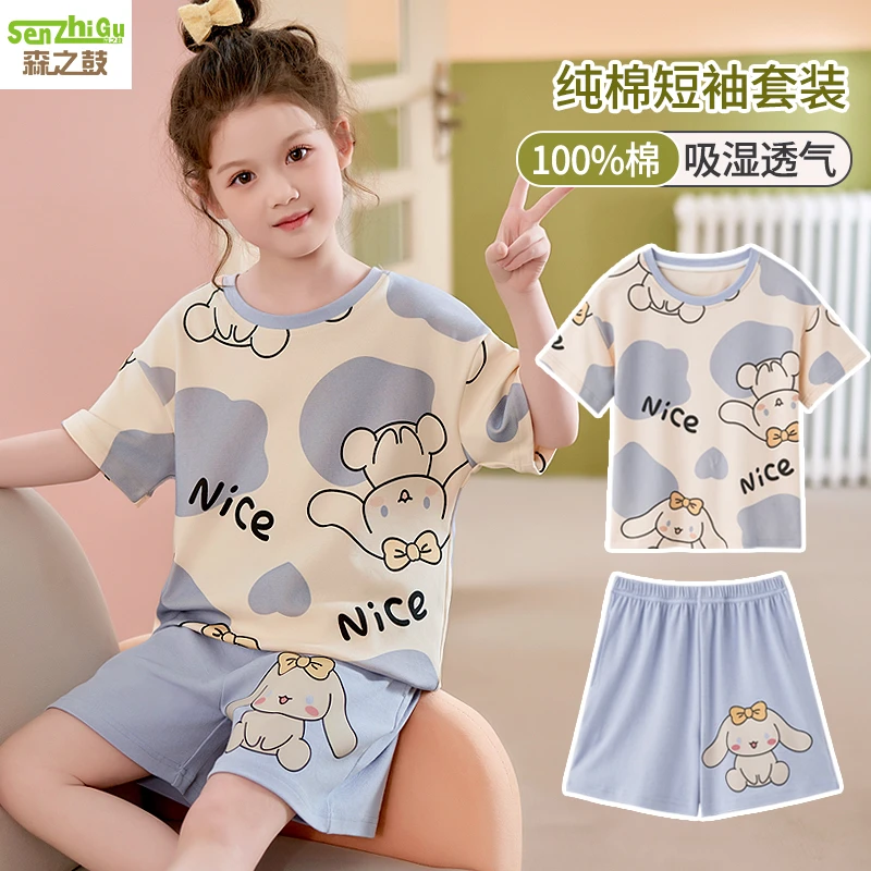 儿童睡衣女孩夏季纯棉短袖中大童学生2024新款可爱夏天女童家居服