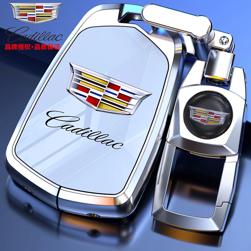 适用于凯迪拉克ct5钥匙套xt5壳xt4男atsl扣xt6/ct6/xts/ct4/gt4包