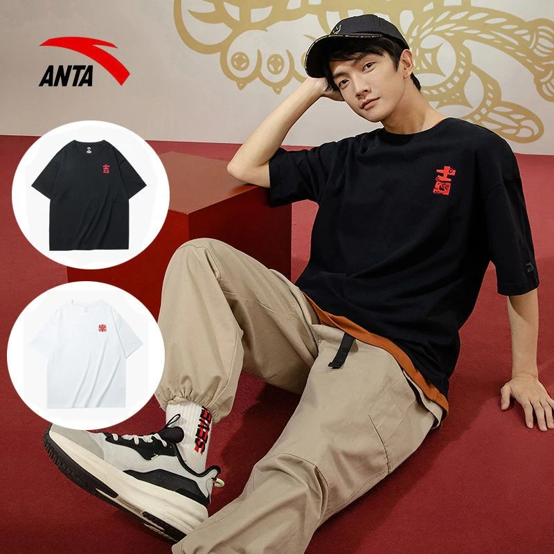 安踏带字短袖男t恤虎虎生风国潮圆领夏情侣宽松透气时尚百搭上衣