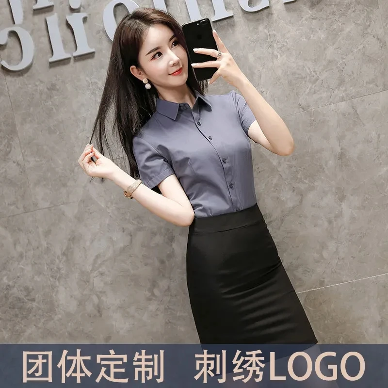 灰色短袖衬衫工作服套装两件套套裙时尚气质商务职业装女装套裙夏