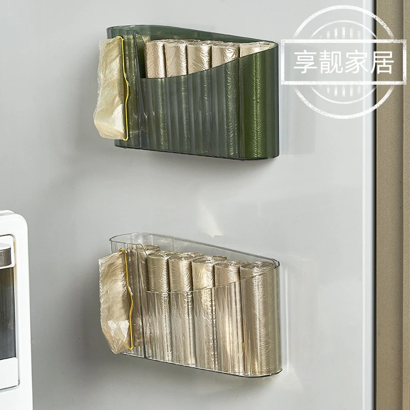 透明轻奢风壁挂式垃圾袋收纳盒免打孔浴室厨房杂物置物整理盒家用