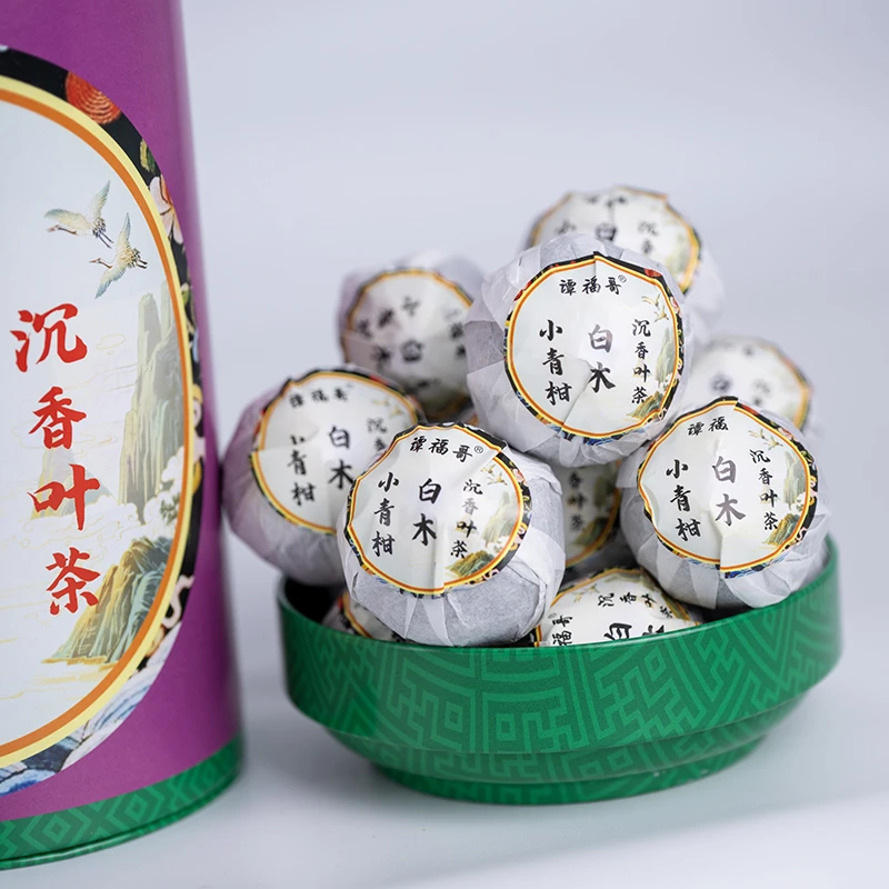TANFUJI/谭福哥【八姑】广宁特产250g罐装小青柑白木沉香茶耐泡茶叶