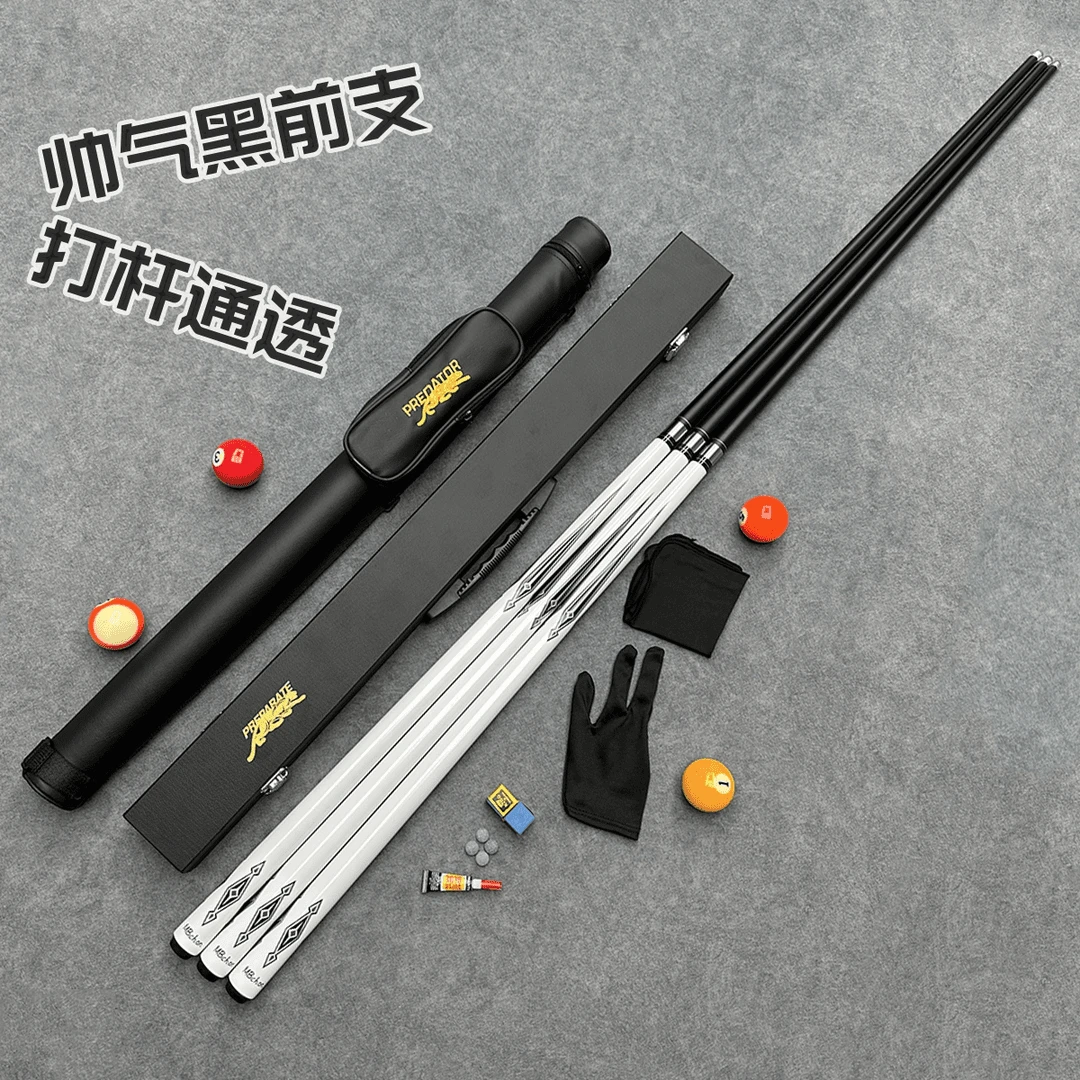 美洲豹威龙桌球杆碳素枫木黑科技中式黑八台球杆中头杆小头杆入门