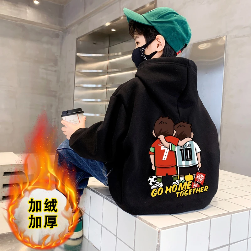 男童加绒加厚卫衣秋冬装2023新款冬季中大童帅气套头卫衣连帽外套