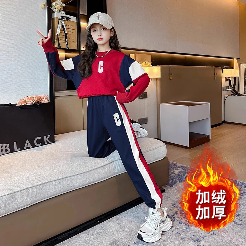 女童秋冬套装2023新款春秋款中大童网红运动服时髦洋气加厚两件套