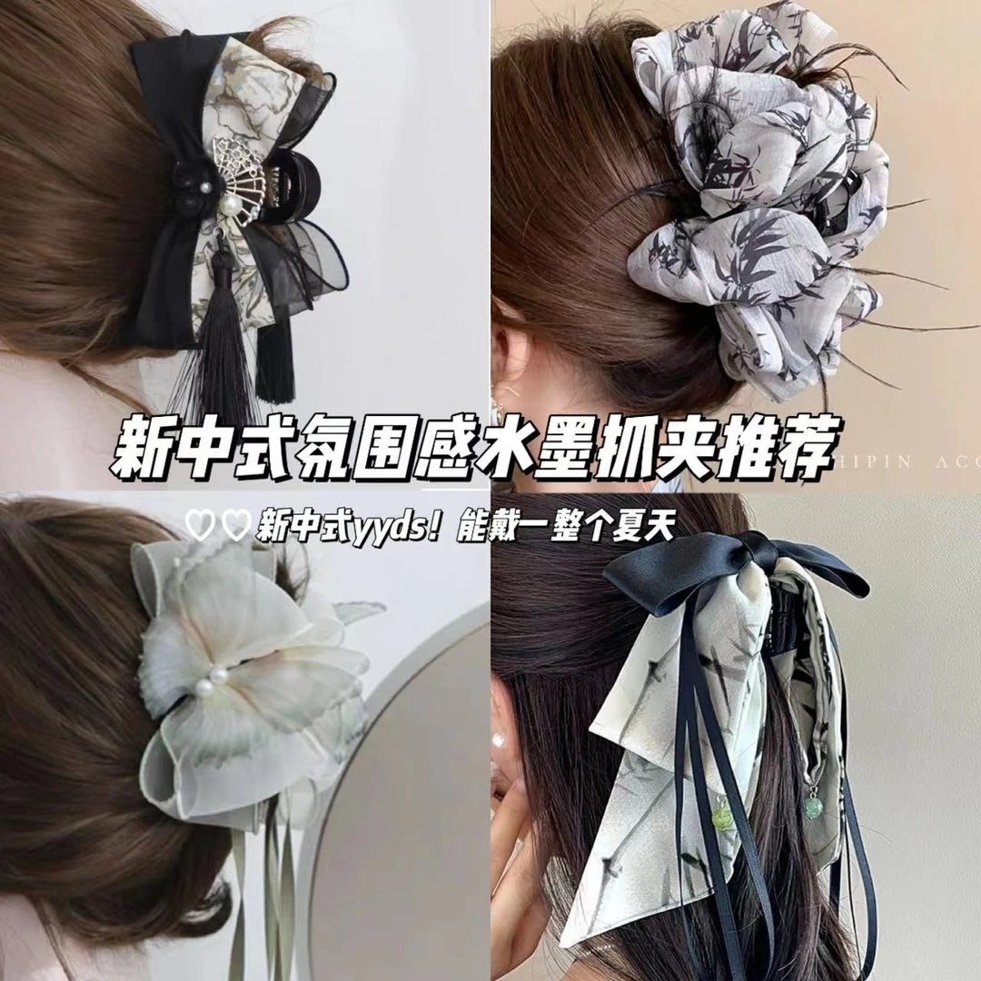 原创国风流苏抓夹水墨气质百搭花朵鲨鱼发夹头饰发饰女新款发饰
