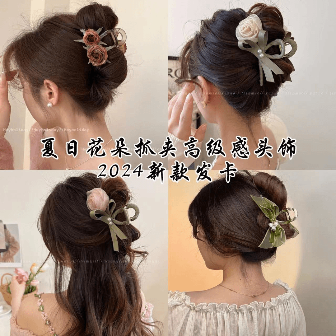 玫瑰气质后脑勺发夹亚克力盘发鲨鱼花朵2024新款发卡头饰发饰抓夹