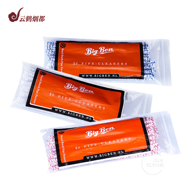 云鹤烟都荷兰BigBen大班烟斗通条 烟斗清理用品 烟嘴清洁50根